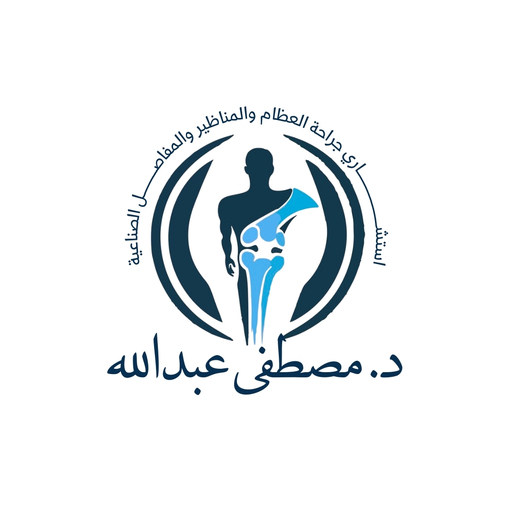 Dr Mostafa Abdalla Admin Logo